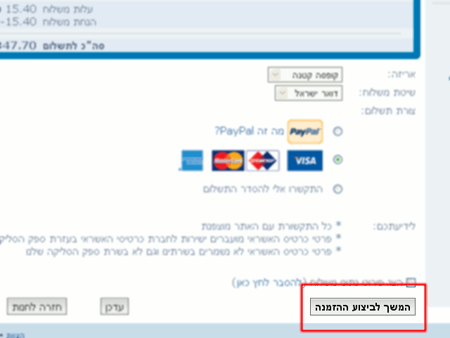 תמונה