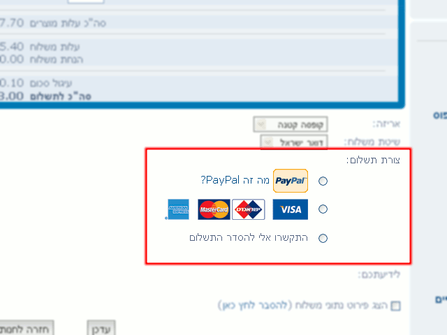 תמונה