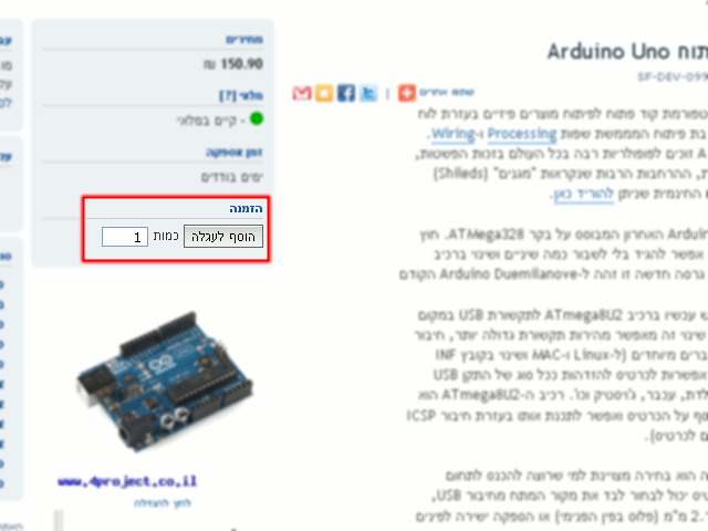 תמונה