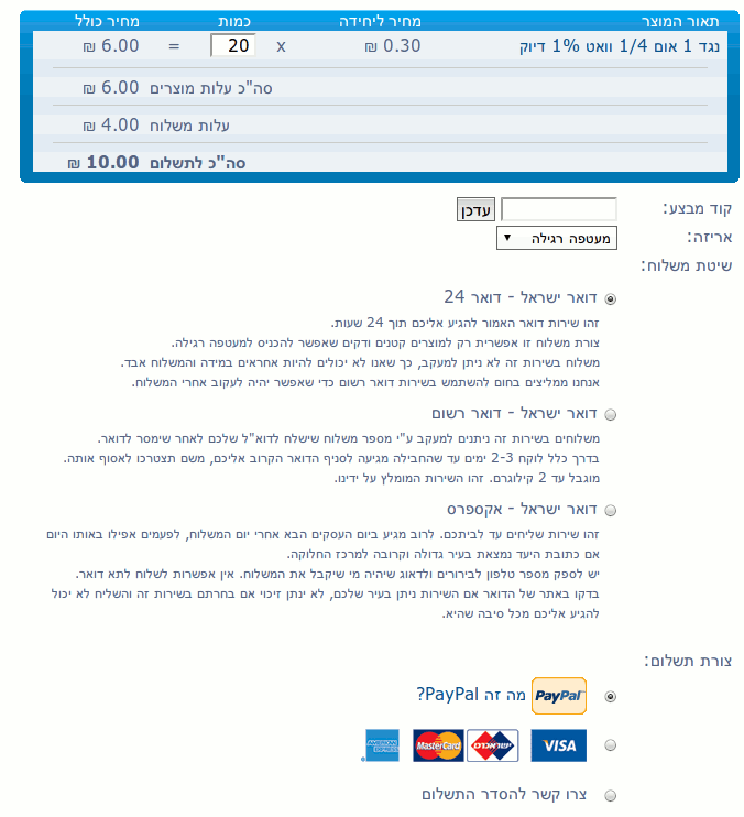 תמונה