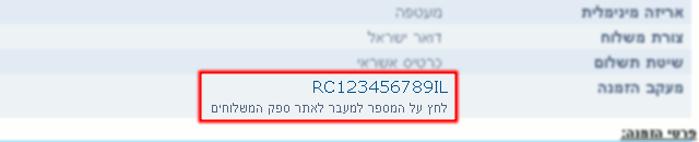 תמונה