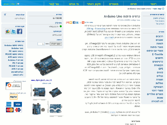 תמונה