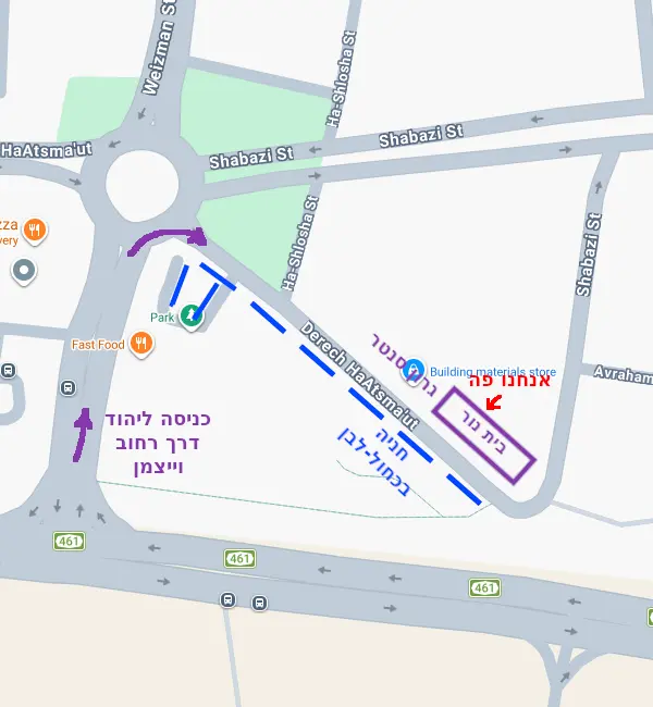 מפת הגעה לכתובת