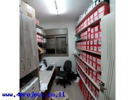 בלוג ושוב מעבר - בקרוב...