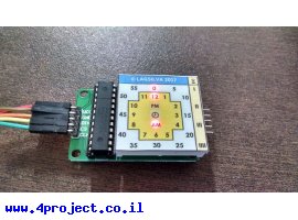 בלוג שעון "אנלוגי" על בסיס מטריצת לדים 8x8