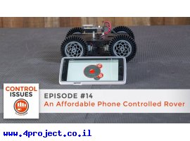 מדריך מדריך מעולה לבניית רובוט שנשלט ע"י הטלפון או טבלט