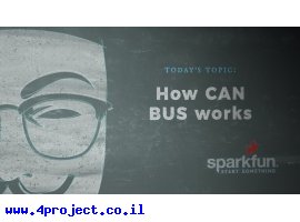 מדריך SFE: לפי פיט - ערוץ תקשורת CAN BUS