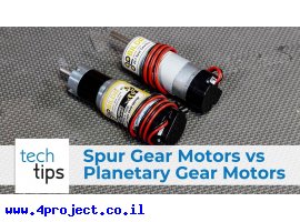 מדריך סרטון המראה הבדלים בין מנוע עם תיבת Spur Gear ל-Planetary Gear