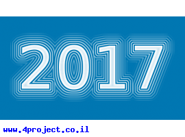 בלוג סיכום 2017
