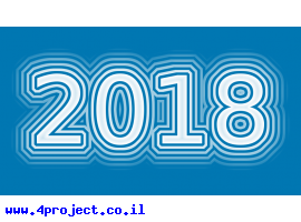 בלוג סיכום 2018