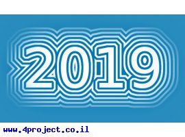 בלוג סיכום 2019