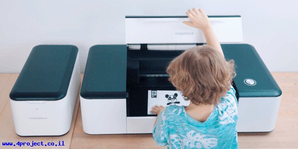 "laser cutter"