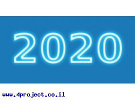 בלוג סיכום 2020