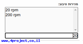 "צמצום אפשרויות סינון"