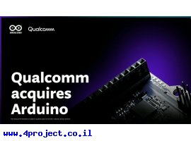 הודעה ארדואינו זונחים מפיצים קטנים