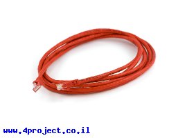 תמונה של מוצר כבל Ethernet RJ45 איכותי - 3 מטר