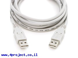 תמונה של מוצר כבל USB מיוחד A ל-A באורך 1.8 מטר
