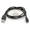 כבל USB A ל-microB באורך 75 ס"מ