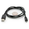 כבל USB A ל-microB באורך 75 ס"מ