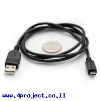 כבל USB A ל-microB באורך 75 ס"מ
