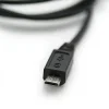 כבל USB A ל-microB באורך 75 ס"מ
