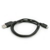 כבל USB A ל-microB באורך 75 ס"מ