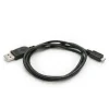 כבל USB A ל-microB באורך 75 ס"מ