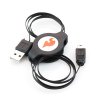 כבל USB A ל-miniB נמתח ל-1 מטר