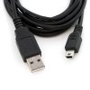 כבל USB A ל-miniB באורך 1.8 מטר