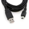 כבל USB A ל-miniB באורך 1.8 מטר