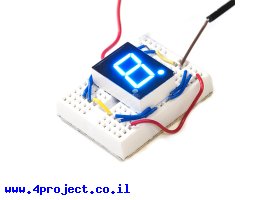 תמונה של מוצר 7Segment כחול, 15 מ"מ