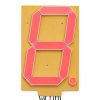 7Segment אדום, 153 מ"מ