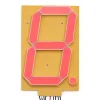 7Segment אדום, 153 מ"מ