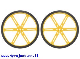תמונה של מוצר גלגל 90x10 מ"מ צהוב לציר D בקוטר 3 מ"מ - ערכה של 2