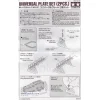 פלטפורמה אוניברסלית של Tamiya 70157 - ערכה כפולה