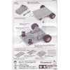 פלטפורמה אוניברסלית של Tamiya 70157 - ערכה כפולה