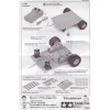 פלטפורמה אוניברסלית של Tamiya 70157 - ערכה כפולה