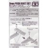 תפסן פלסטיק  3 מ"מ למוצרי Tamiya 70155 - חבילה של 48