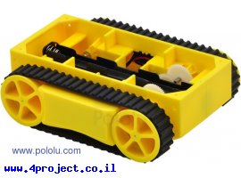 תמונה של מוצר פלטפורמה RP5 בעלת שרשראות - צבע צהוב