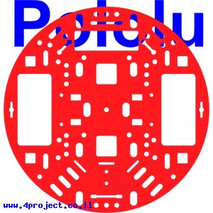 פלטפורמה RRC04A בקוטר 127 מ"מ - צבע אדום