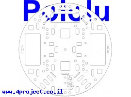 תמונה של מוצר פלטפורמה RRC04A בקוטר 127 מ"מ - צבע לבן