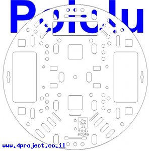 פלטפורמה RRC04A בקוטר 127 מ"מ - צבע לבן