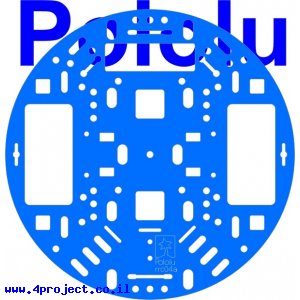 פלטפורמה RRC04A בקוטר 127 מ"מ - צבע כחול בהיר