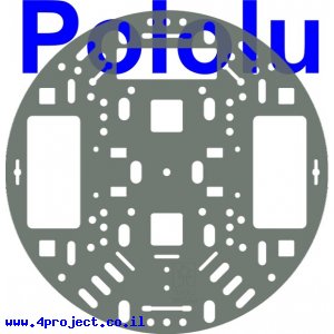 פלטפורמה RRC04A בקוטר 127 מ"מ - צבע אפור