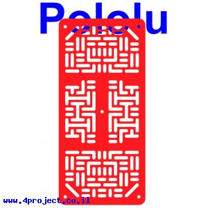פלטפורמה צרה להרחבת RP5 דגם RRC07A - צבע אדום