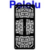 פלטפורמה צרה להרחבת RP5 דגם RRC07A - צבע שחור