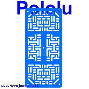 פלטפורמה צרה להרחבת RP5 דגם RRC07A - צבע כחול בהיר