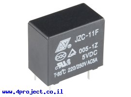 תמונה של מוצר ממסר SPDT אטום, 5A@250VAC/30VDC - סליל עד 5V
