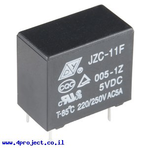 ממסר SPDT אטום, 5A@250VAC/30VDC - סליל עד 5V