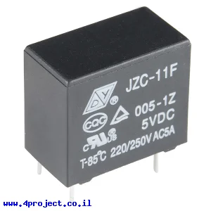 ממסר SPDT אטום, 5A@250VAC/30VDC - סליל עד 5V
